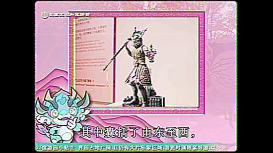 20250426213415