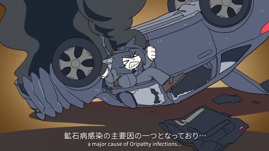 43573457