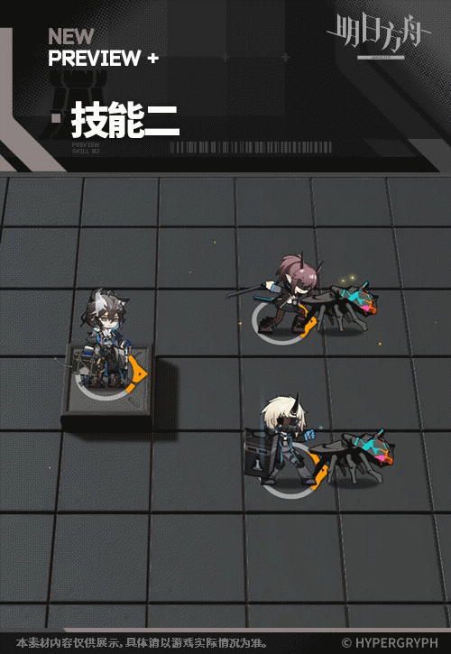 ノウエル7