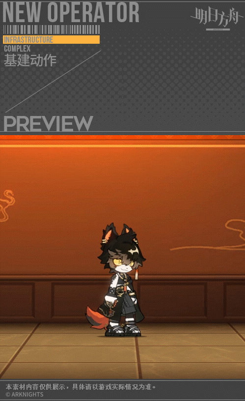 ア