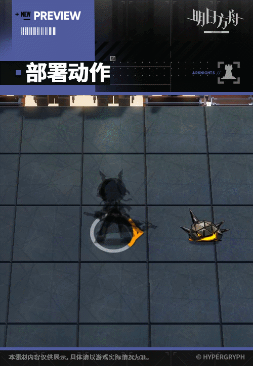 赤刃明霄チェン