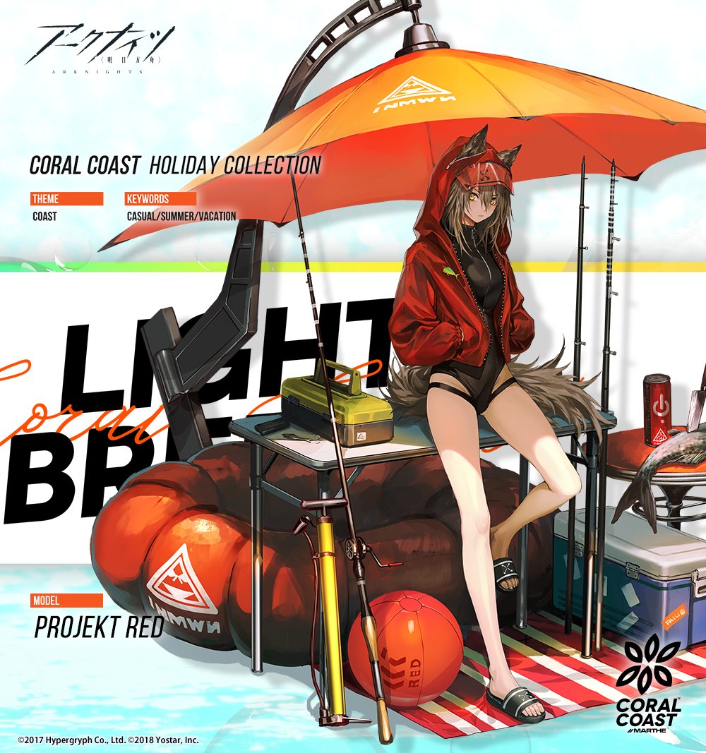 【アークナイツ】 レッド専用「CoralCoastシリーズ＜そよ風LB01＞」近日入荷予定！【コーデ紹介