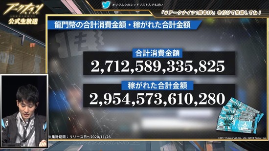 20201224194609