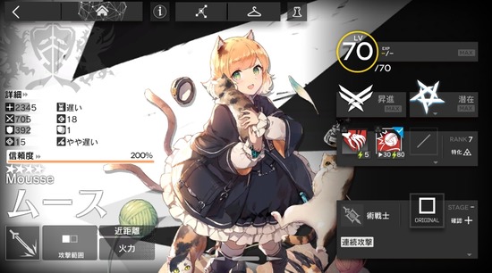 638738645