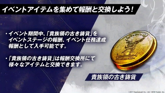 20201022205434