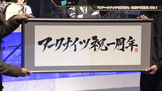 20201224191604