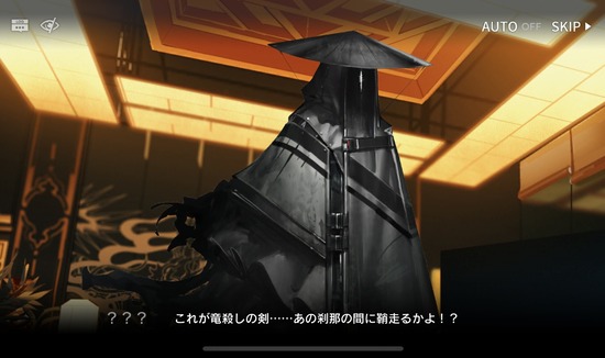 fa2c9393