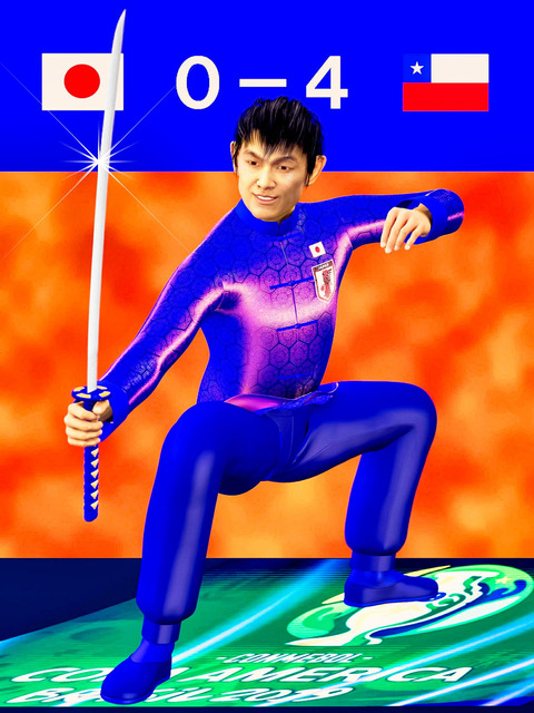 Moriyasu Japan Copa América 1(s)