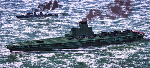 Japanese Aircraft caarrier SHINANO