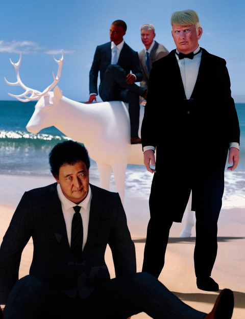 'Shinzo!' Condolence Message