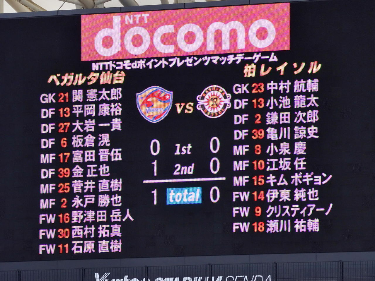 イメージ 15