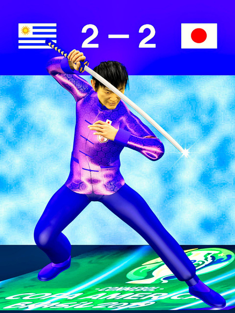Moriyasu Japan Copa América 2(s)