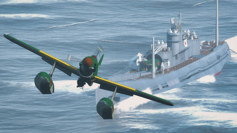 Submarine aircraft carrier I-400 and M6A1