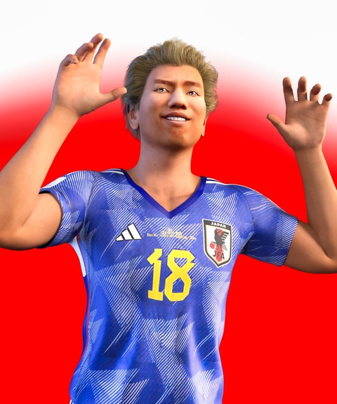 Qatar 2022 Takuma Asano