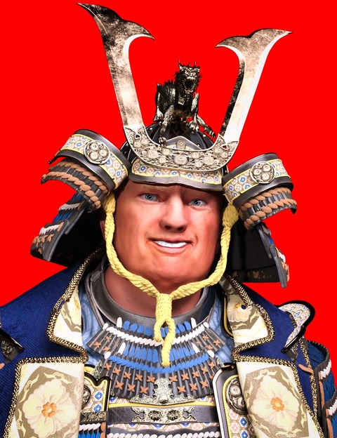 SHOGUN TRUMP (Everybody's Friend Trump①)