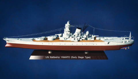 IJN Battleship YAMATO(Ealy Stage Type)