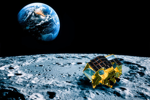 Lunar lander SLIM successful