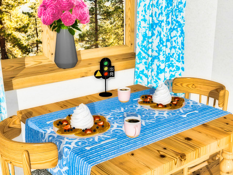 “ Be generous!” 2