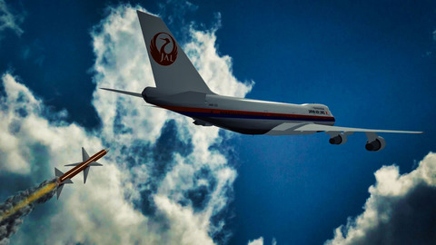 The Day Japan's Economy Was Shot Down - JAL123