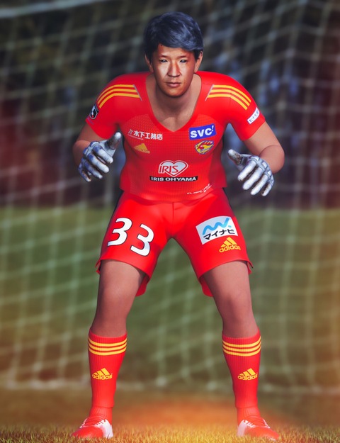 Akihiro Hayashi - GK Unifourm 2023 1st