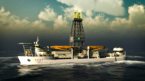 HARRP Minelayer CHIKYU