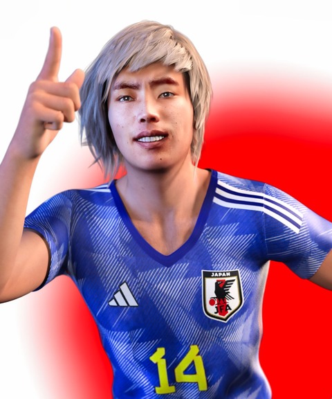 Qatar 2022 Junya Ito