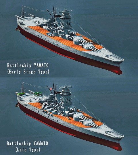 YAMATO(Early Stage Type & Late Type)