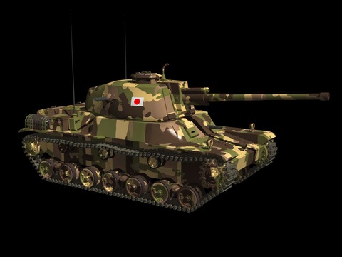 IJA Tank Type4