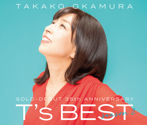 Okamura Takako 02