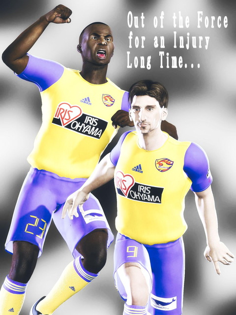 Injuries Cuenca & Mate