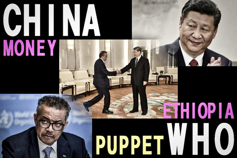 PuppetWHO