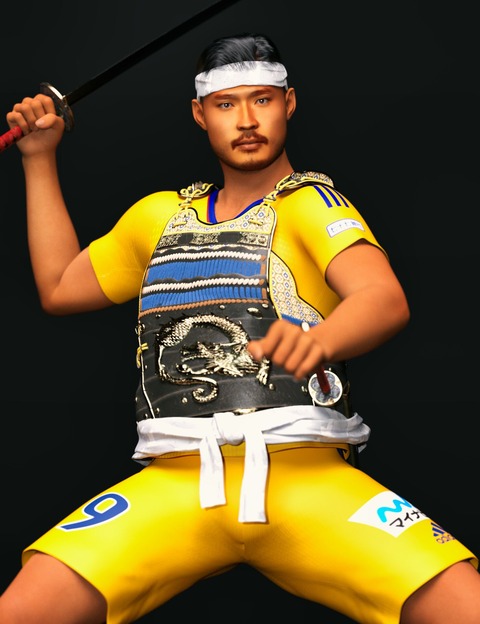 His goal celebration 'My name is Masato!'