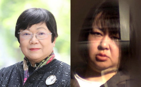 20250116-00914981-fnn-000-1-thumb_Up