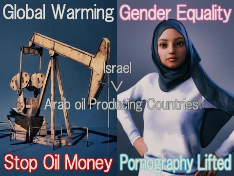 The essence is a modern crusade.