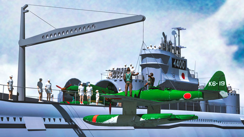 Recovering Seiran(s)