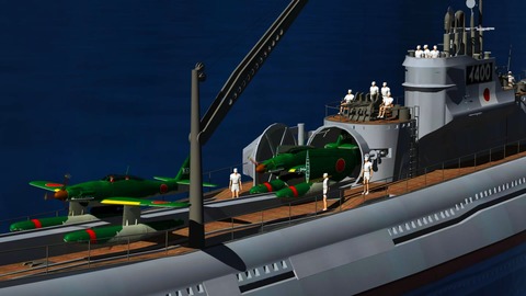 Attack aircraft Aichi M6A