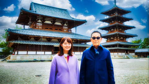 BuraTamo Selection 01