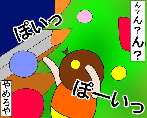 20201125_4