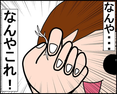 20201224_5