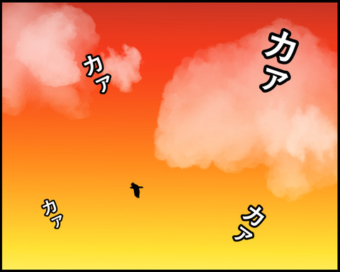 20210728-2