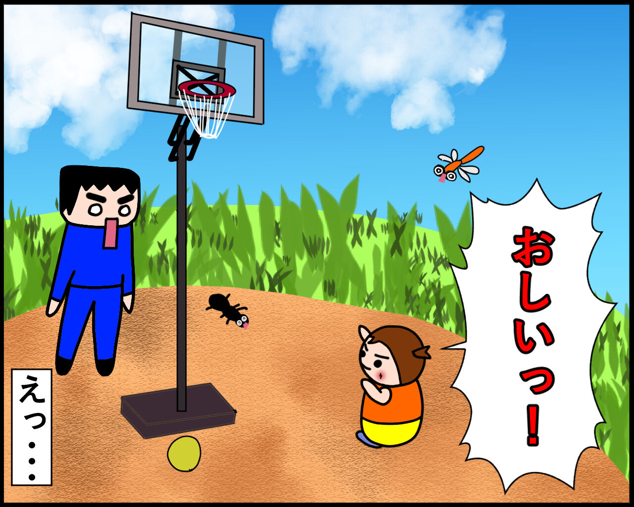 二歳児のバスケがクソ面白い件について 怪獣達の巣 パパ育児漫画