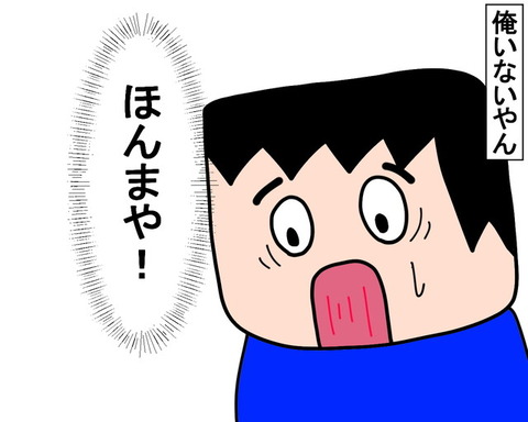 20201201_4