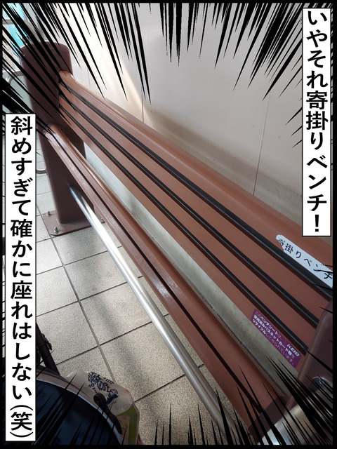 20230528-4
