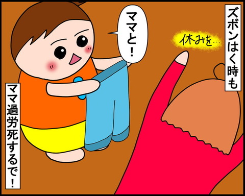 20201220_4