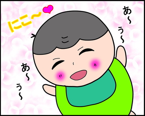 20201212_2