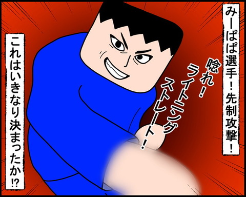 20201229_2