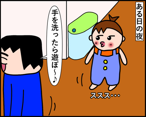 20220114-1