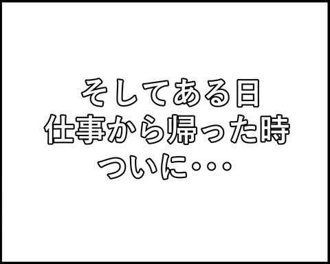 20211126-4