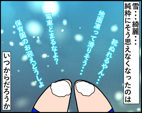 20220107-1