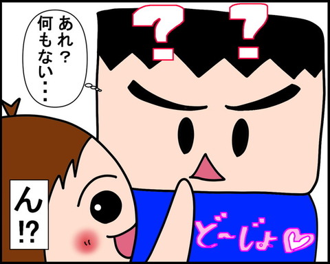 20201224_3